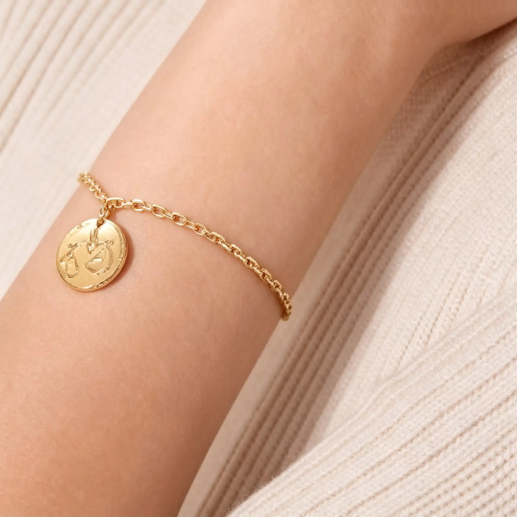Van Cleef & Arpels Zodiaque Libra Gold Bracelet