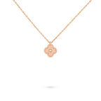 Van Cleef & Arpels Sweet Alhambra Collection 18K Rose Gold Four-Leaf Clover Necklace